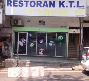 K T L Foto Gambar Untuk K T L Taman Segar Kuala Lumpur